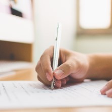 ร้องเรียน